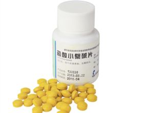 黄连素到底靠谱吗,黄连素属于抗生素吗