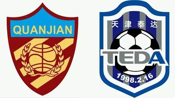 津门德比vs天海泰达,津门德比恐成绝唱