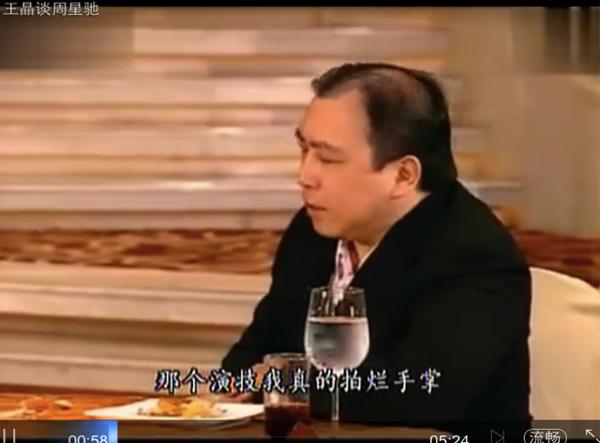 周星驰为什么是公认的才子,周星驰为什么这么优秀