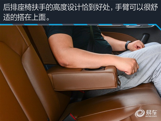 荣威i620t互联网智尊版加速测试,荣威i6max发动机