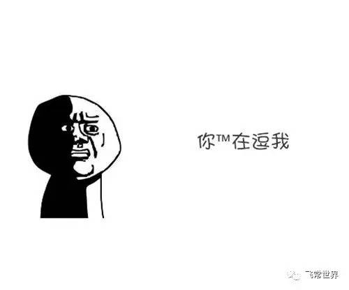 招行钻石卡迪士尼权益,看上去很美评析