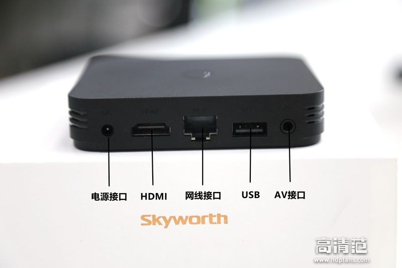 智能语音震撼,企鹅极光盒子语音测试