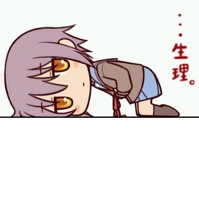 7个信号预示女性绝经，如何推迟？只有4招！