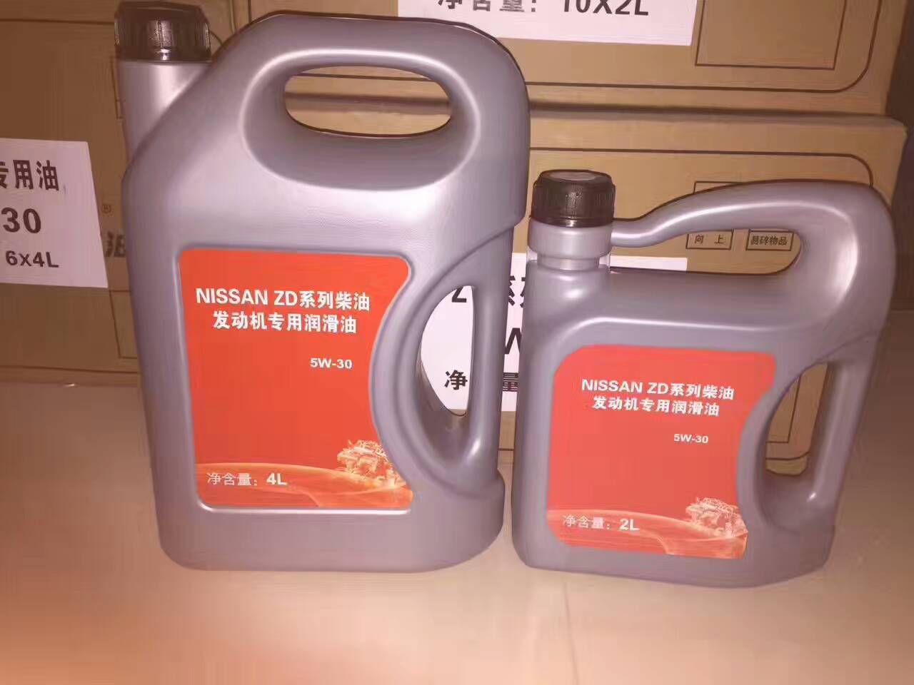 淘宝买到假机油可以退一赔三吗,途虎会买到假机油吗