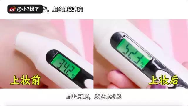 ysl兰蔻属于什么档次,ysl羽毛气垫和兰蔻菁纯气垫