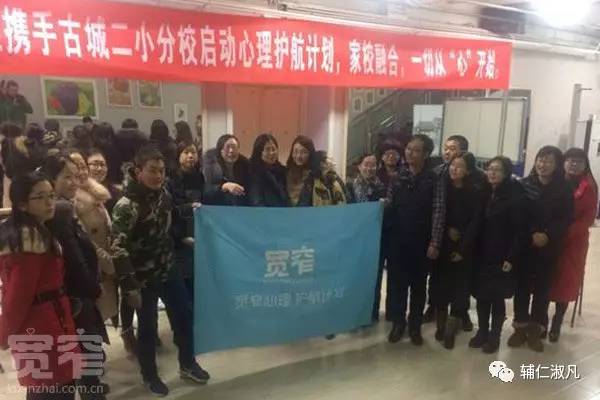 心理学不等同心理咨询，那它到底是个啥！