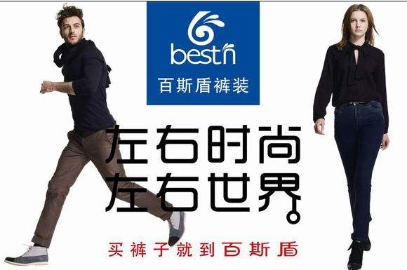 那些年被洗过脑的广告语大挑战,那些年我们被洗过脑的广告词