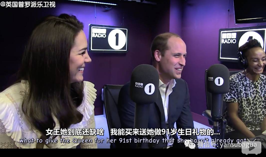 英国小王子被妈训,英国小王子被霸凌