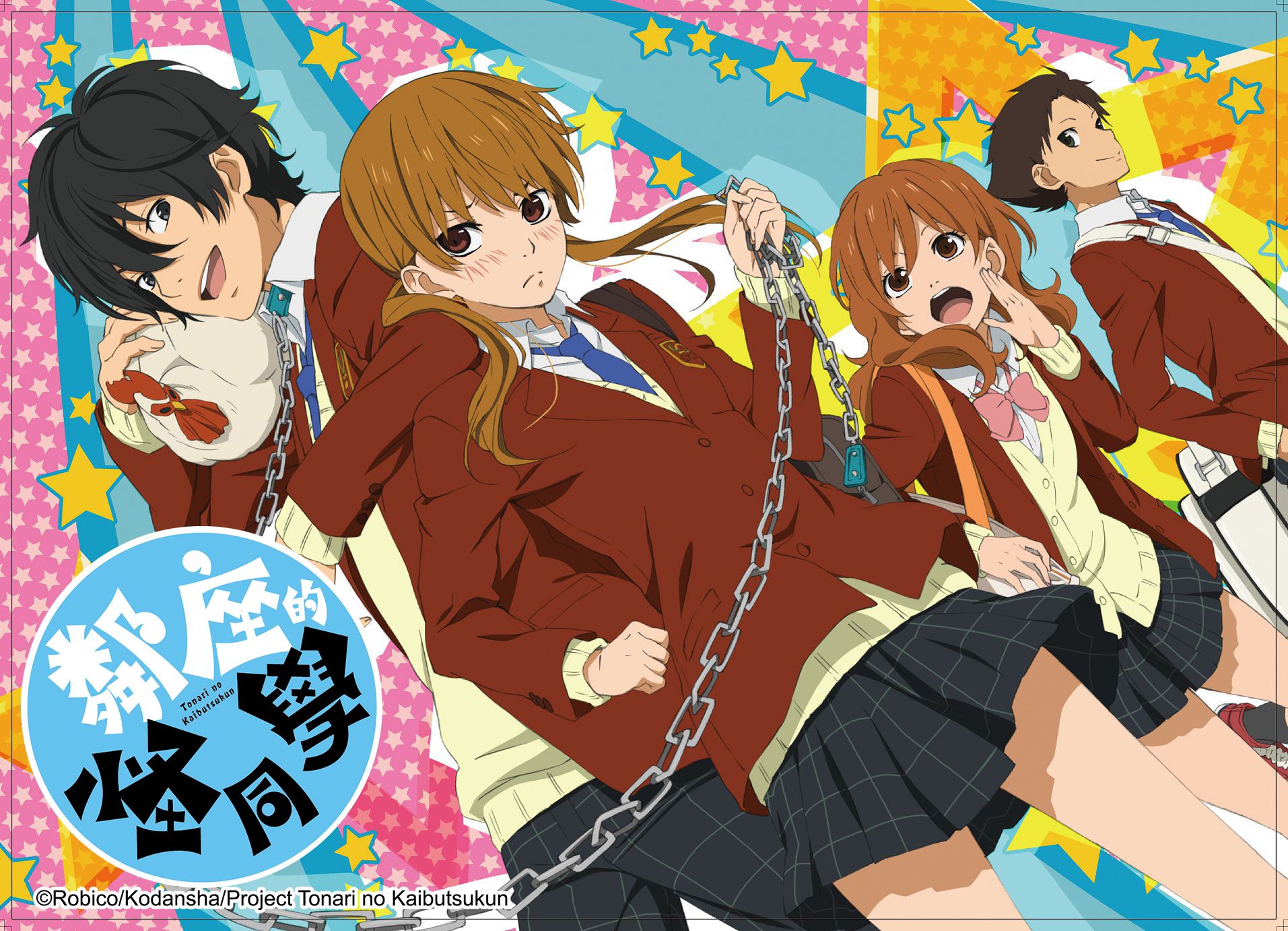 推荐补番200部,补番推荐b站免费