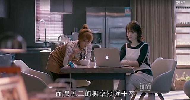 奔跑吧烧脑特辑刘涛,奔跑吧烧脑特辑多牛