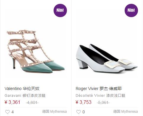 十大最好看高跟鞋,时尚百搭高跟鞋高档轻奢不累脚