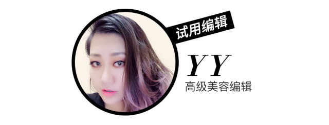 晒干货的好物,旅行必备美妆好物分享