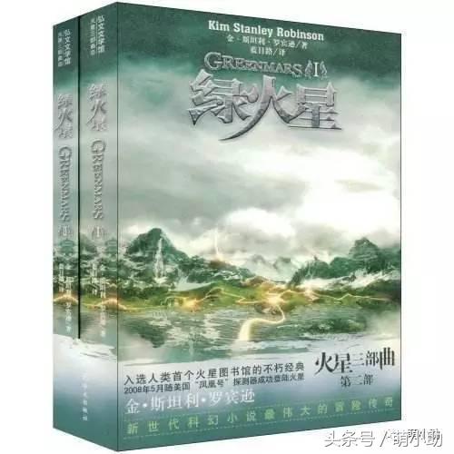 2023雨果奖获奖作品集,雨果奖小说排行榜