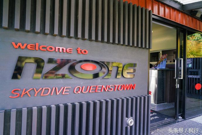 新西兰皇后镇卡瓦劳大桥蹦极,皇后镇新西兰蹦极
