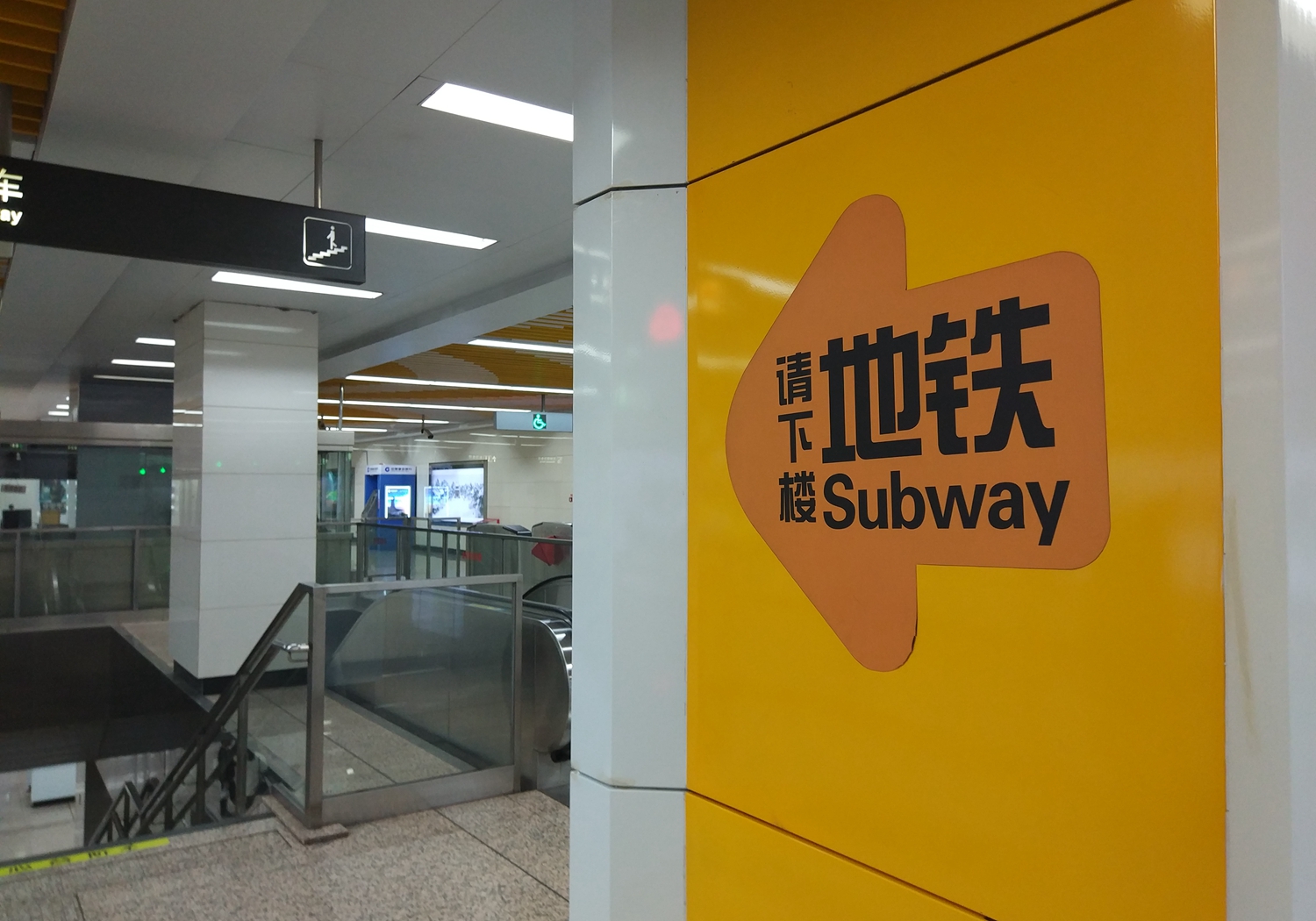 西班牙旅游签证攻略实例,西班牙旅游签证延期申请