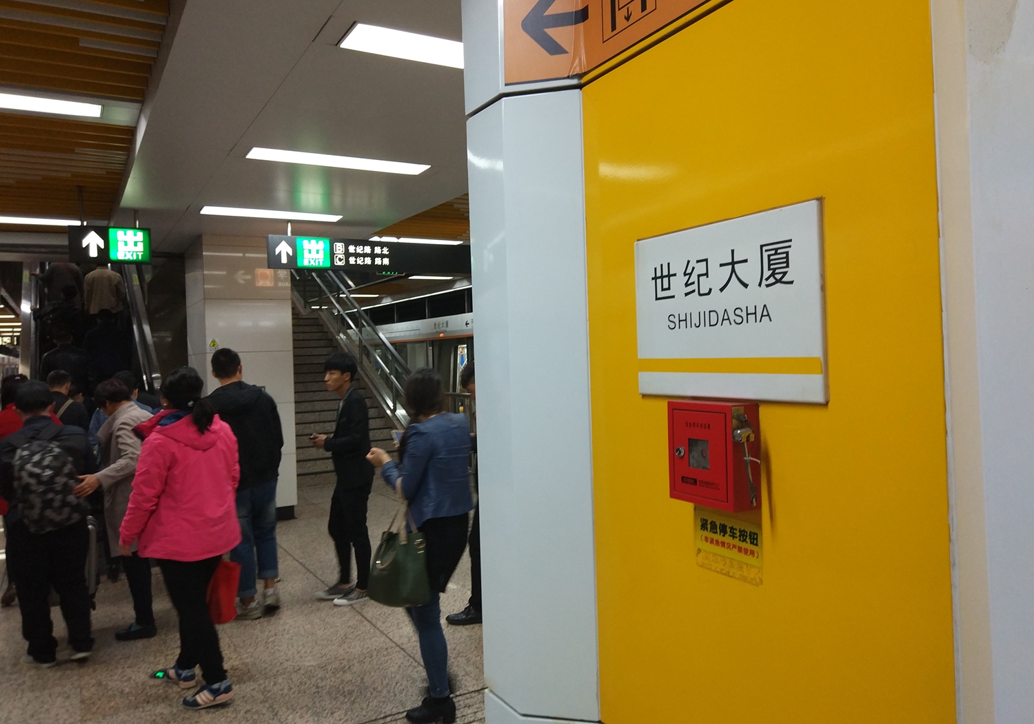 西班牙旅游签证攻略实例,西班牙旅游签证延期申请