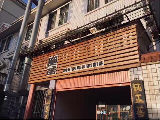 昆明美食蜂蜜辣子鸡,昆明辣子鸡尖椒鸡