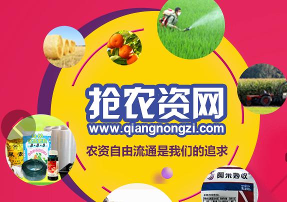 为啥有些农药这么便宜,农药什么便宜好用