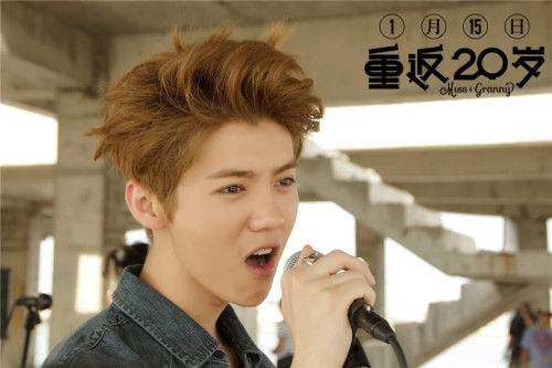 鹿晗小时候真可爱,鹿晗第一部电影