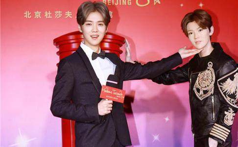 鹿晗小时候真可爱,鹿晗第一部电影