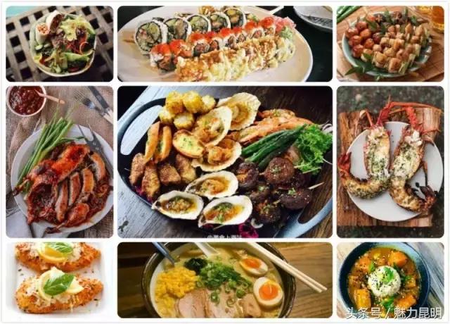 对不起我要去西安了,再见宜良