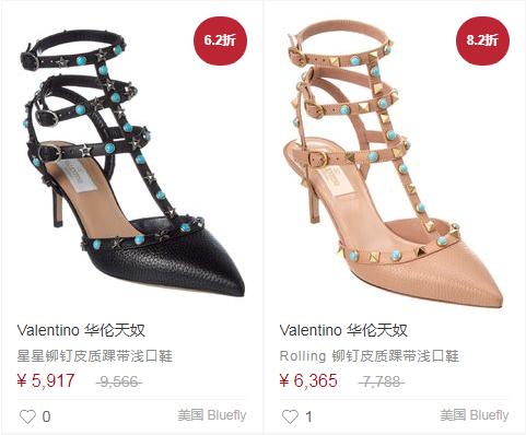 十大最好看高跟鞋,时尚百搭高跟鞋高档轻奢不累脚