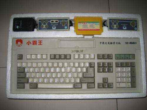 最简单的经典怀旧小霸王游戏,怀旧向小游戏