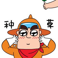 探讨一下眼霜到底有没有必要涂呢,你的眼霜用对了吗眼部护理