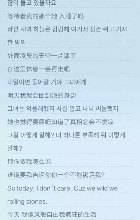 关于初恋的感触,关于初恋的鸡汤
