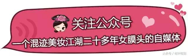 欢乐颂小包总高情商,欢乐颂2小包总的爱情