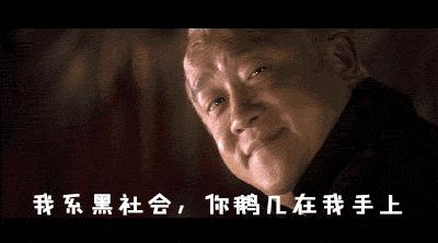 大舌头用语,大舌头说什么话搞笑