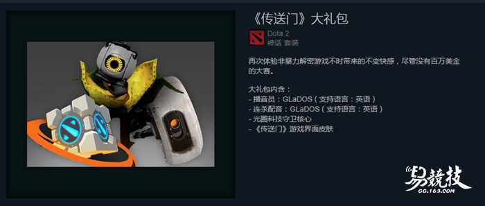 valve游戏合集,远不止