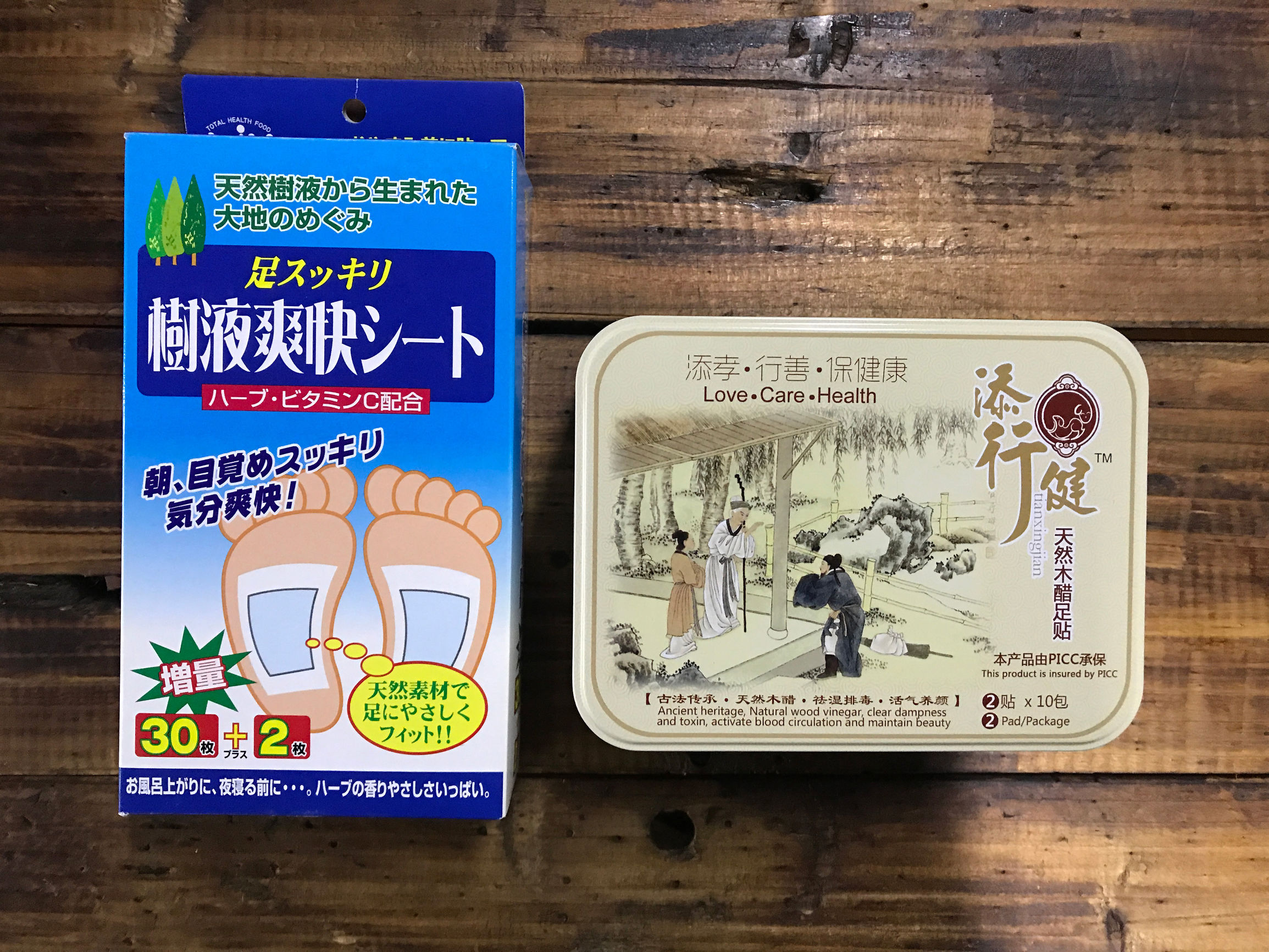 日本人抢购中国马桶盖,日本人抢购中国汉方药