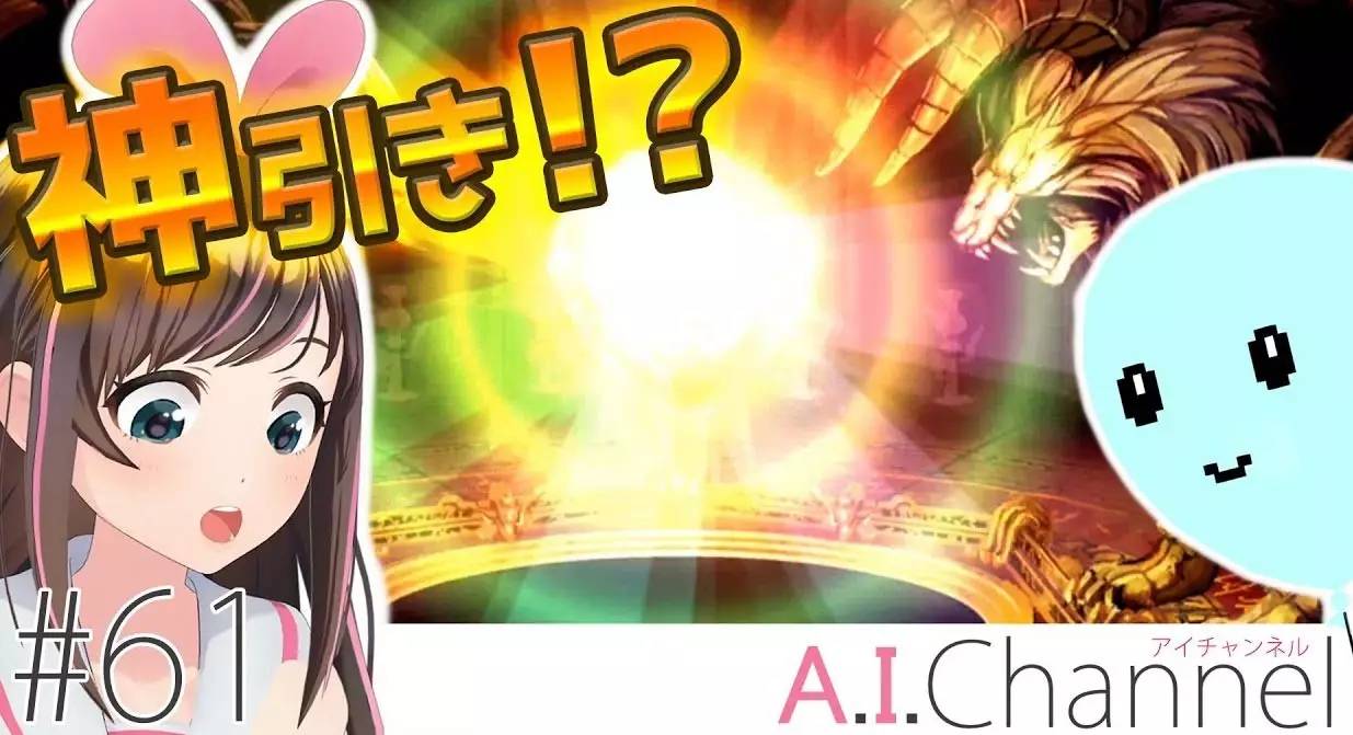 围棋人类对阵ai赢了,围棋ai是不是没人能赢了