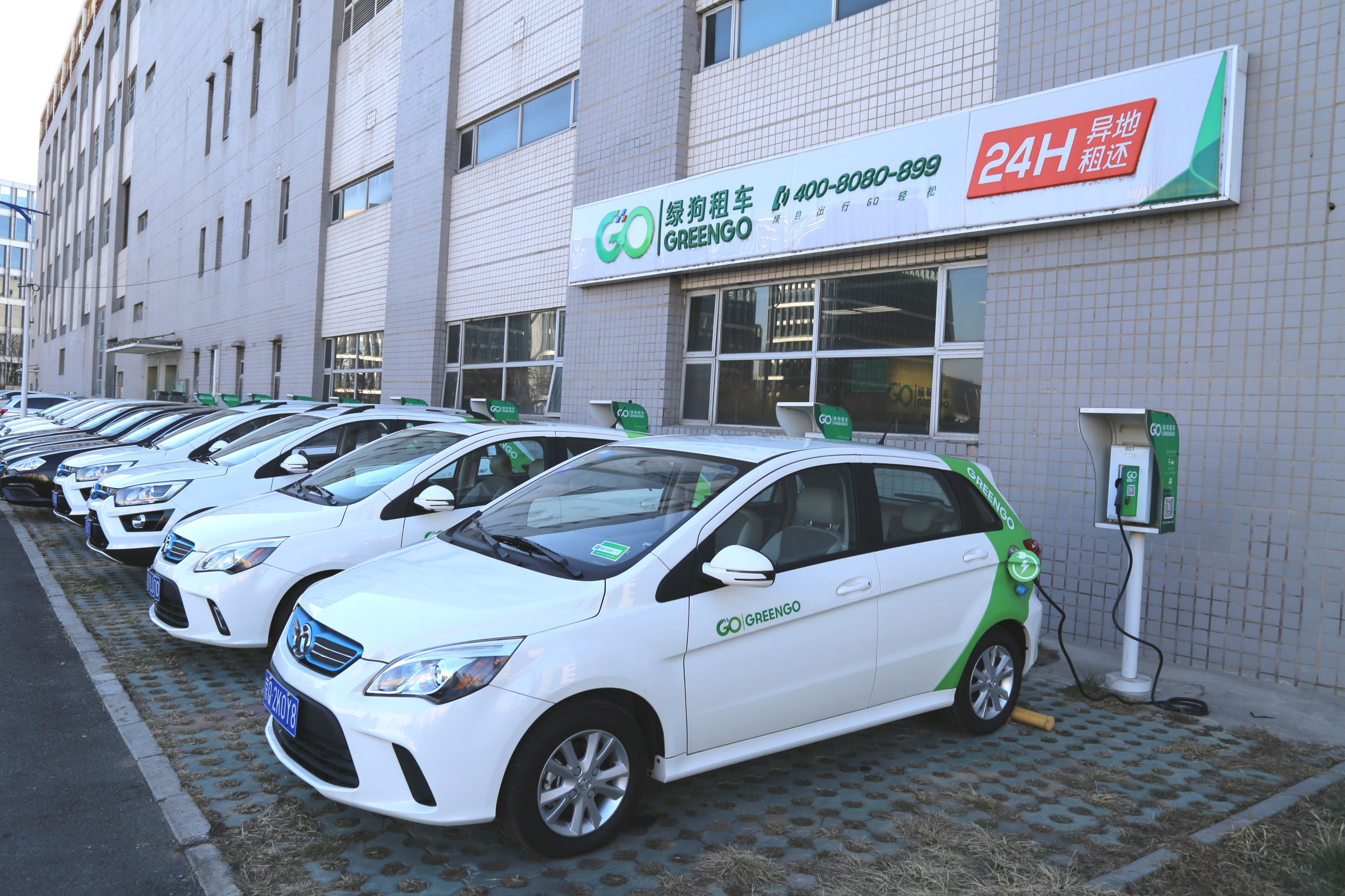 小GO网点知多少——朝阳东区篇