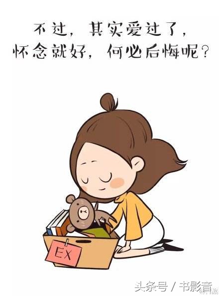 女人的虚荣心男人的面子,看清女人虚荣和男人的无奈