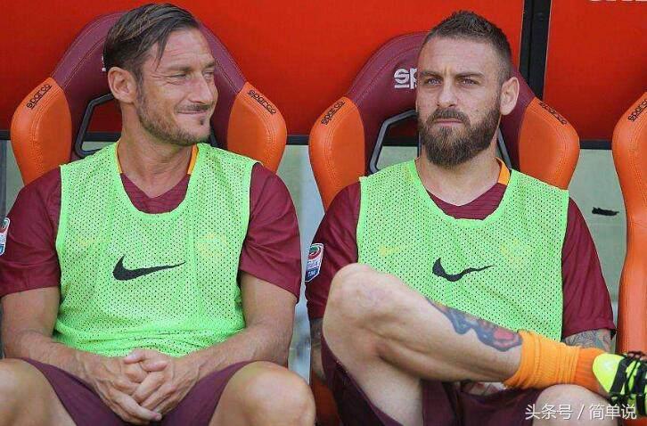 托蒂退役仪式德罗西,托蒂德罗西告别视频