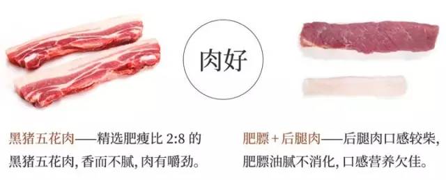 让金庸念念不忘的粽子，原来是这样的味道