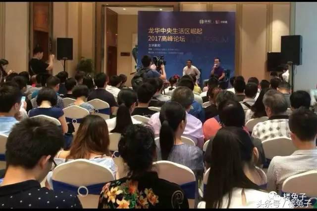 隔夜就多交了30万！一批新盘正收紧优惠折扣！