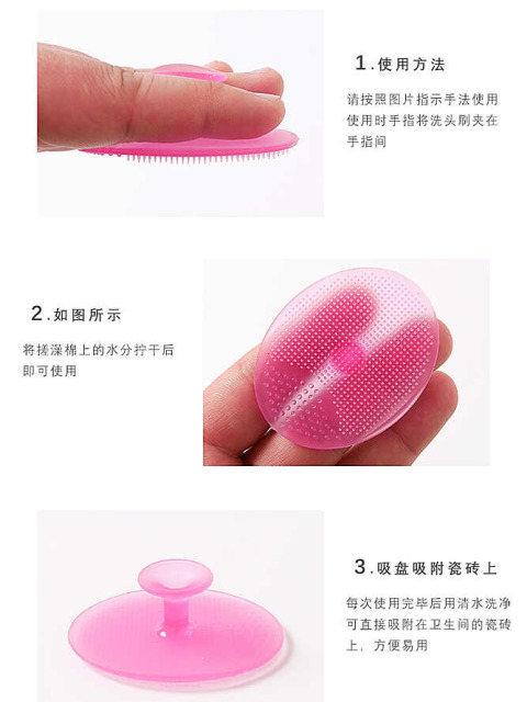 宝宝洗护常识,有问题的宝宝洗护