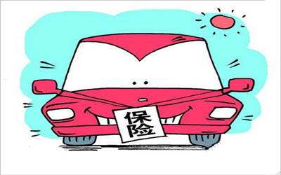 车险需要买哪几种车险最划算,车险一般买哪种车险最划算