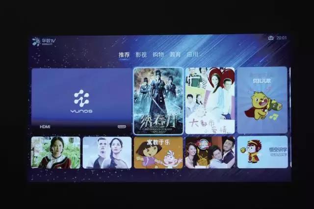 奥图码zh55,奥图码最新激光投影机