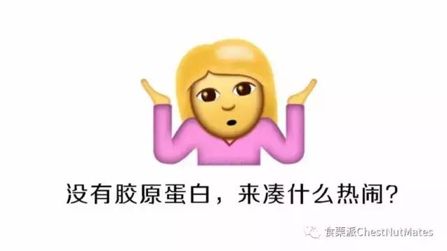 fancl胶原蛋白和pola胶原蛋白哪个好,fancl胶原蛋白香港和大陆哪个优惠