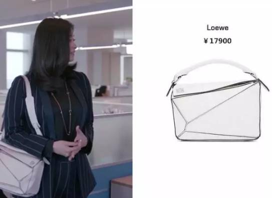 樊胜美王柏川的包,樊胜美包包