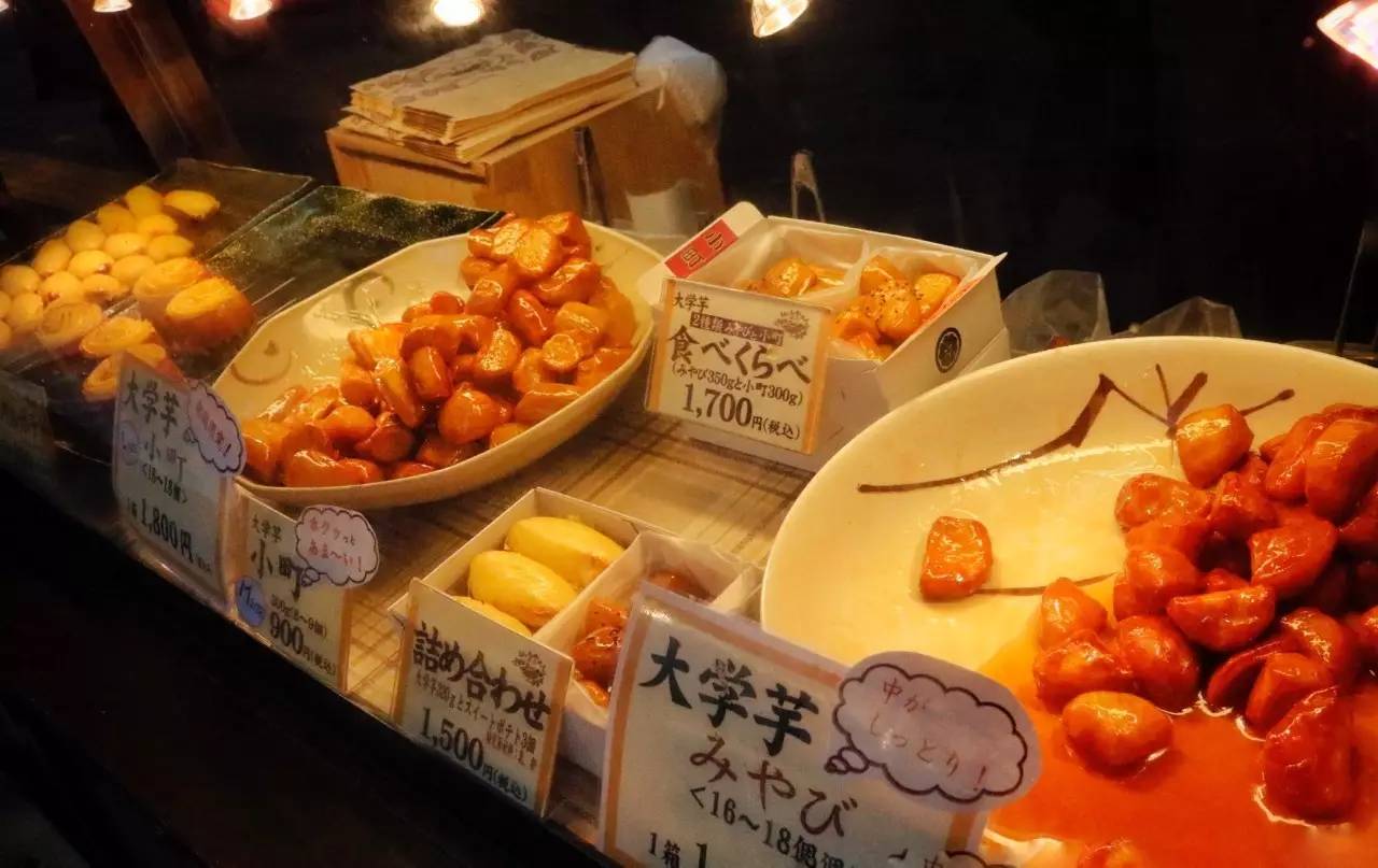 东京Tokyo丨如果你不爱她，请别招惹她