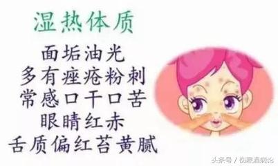 夏季吹空调冷热交替感冒怎么治,预防夏季感冒小常识