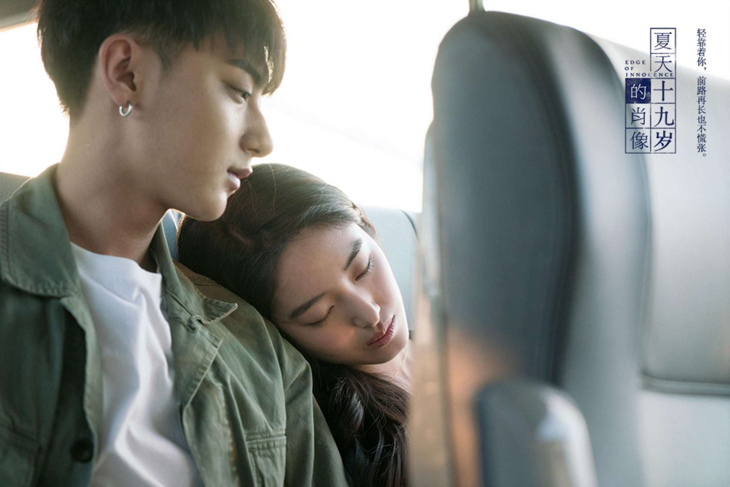 加勒比海盗5杰克船长最后的话,加勒比海盗杰克船长5完整版