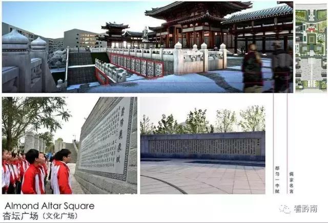 都匀一中校园环境,都匀一中生活环境