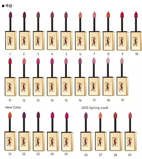 100支蓝色的口红,100支口红混彩泥