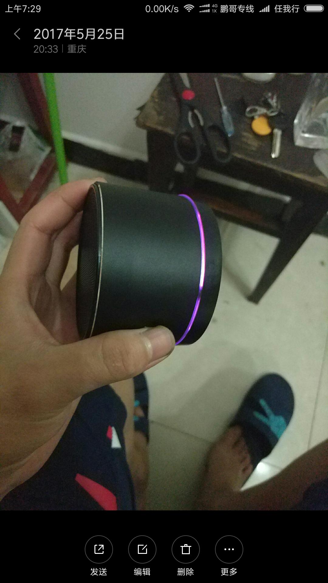 维修小米小钢炮蓝牙音箱,修理小米音响